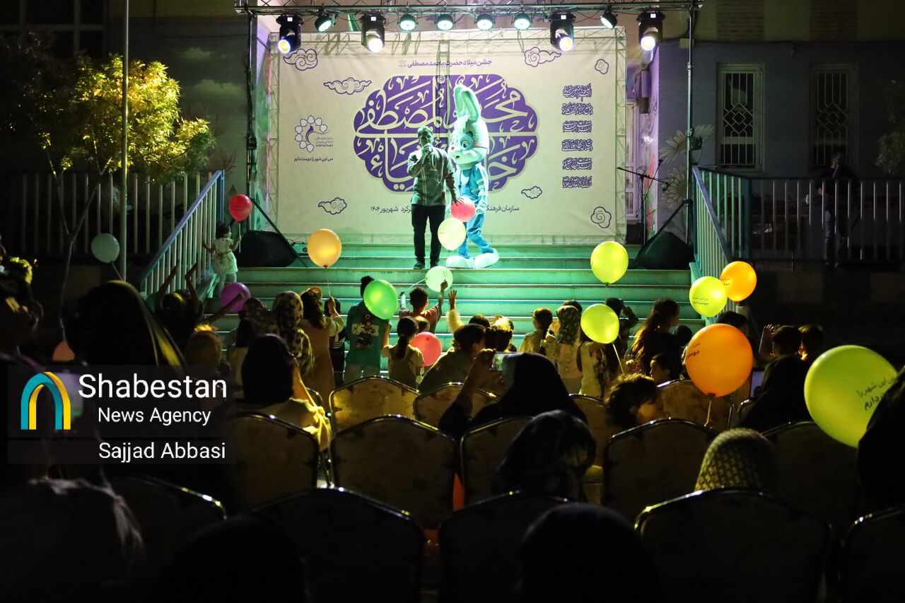 جشن «هفته وحدت» در شهرک منظریه شهرکرد