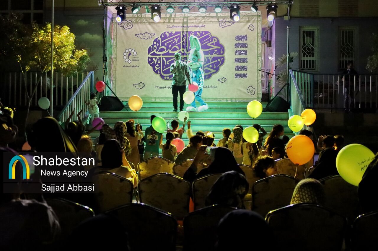 جشن «هفته وحدت» در شهرک منظریه شهرکرد