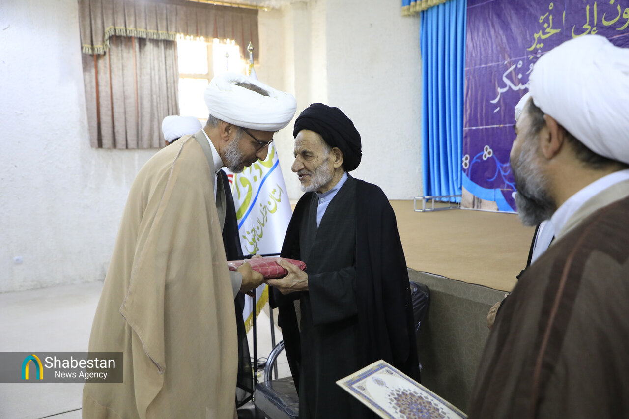 همایش خانواده علوی در بیرجند