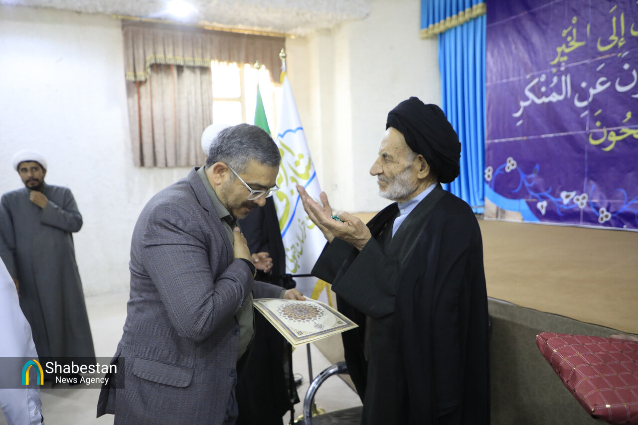 همایش خانواده علوی در بیرجند