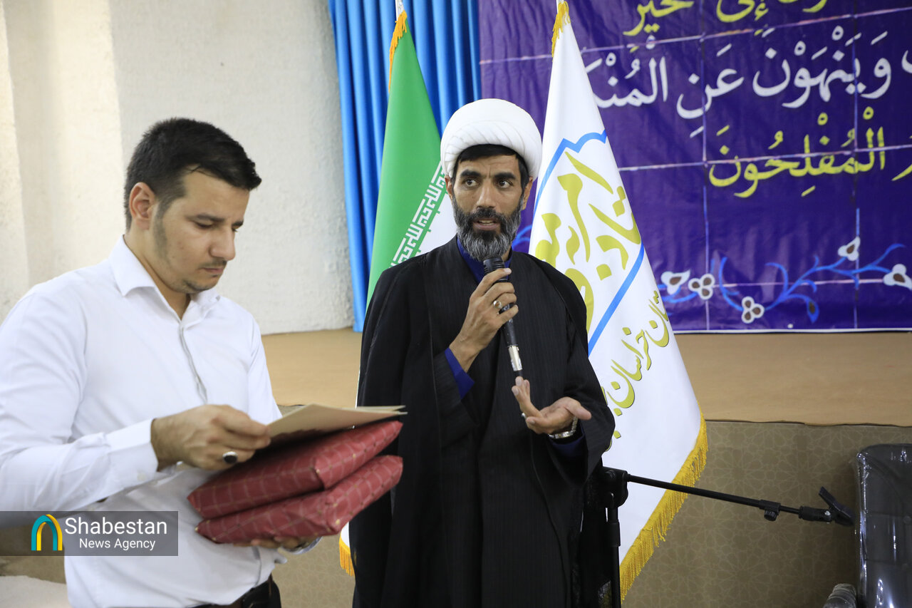 همایش خانواده علوی در بیرجند