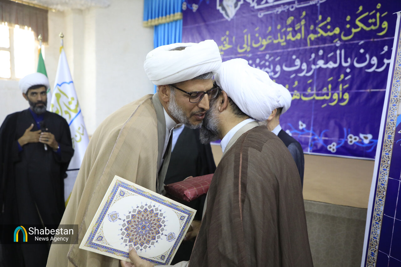 همایش خانواده علوی در بیرجند