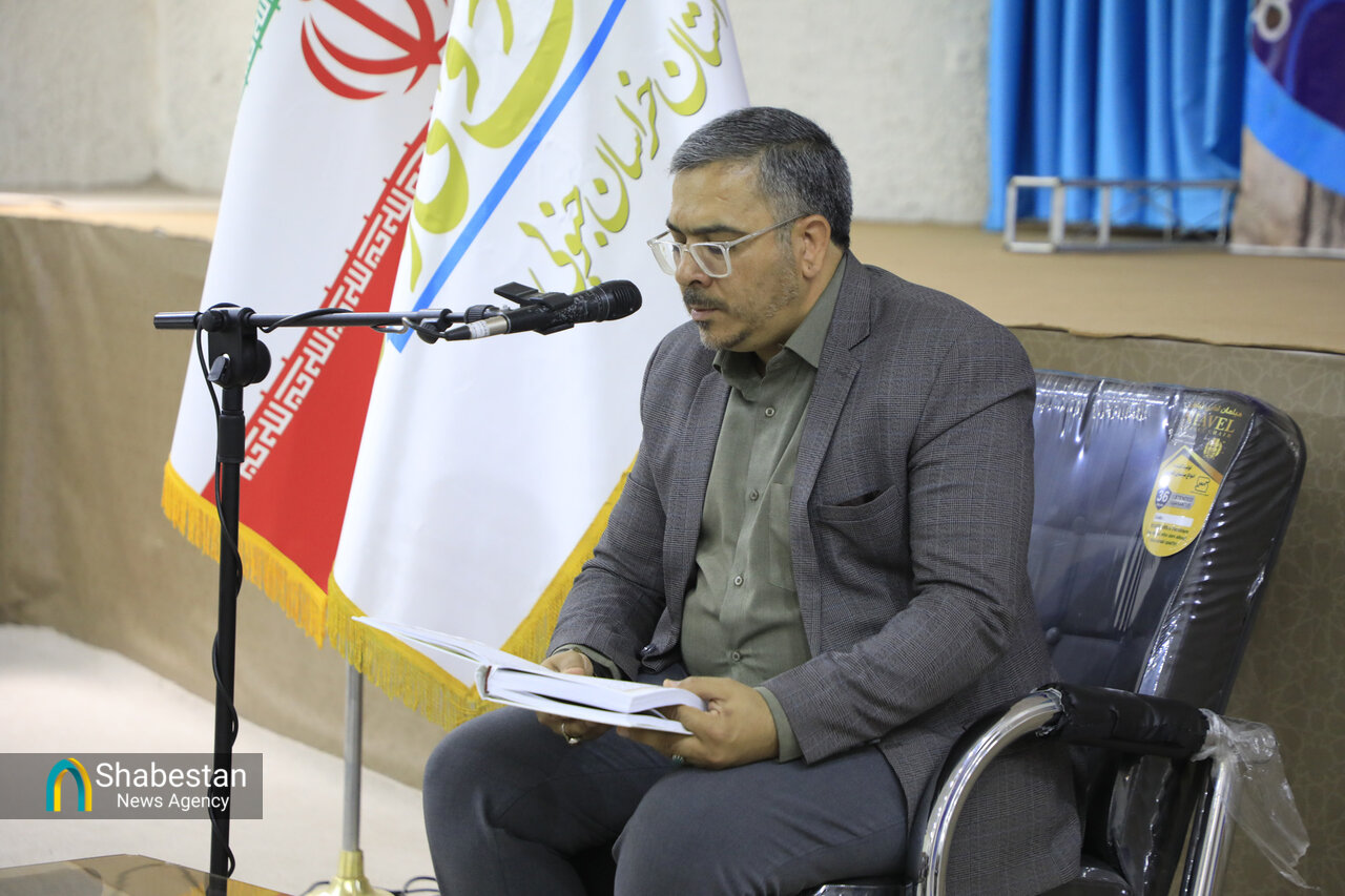 همایش خانواده علوی در بیرجند