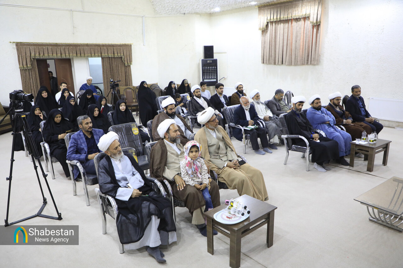 همایش خانواده علوی در بیرجند