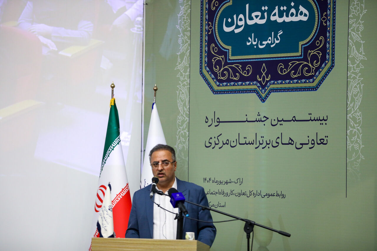 رکوردزنی صادرات غیرنفتی استان مرکزی با محوریت تعاونی‌ها