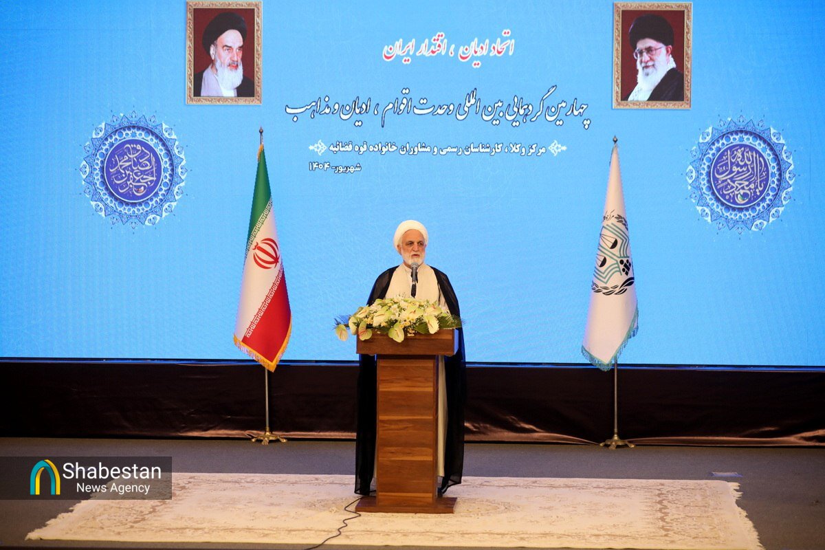 سفر رئیس قوه قضاییه به گلستان