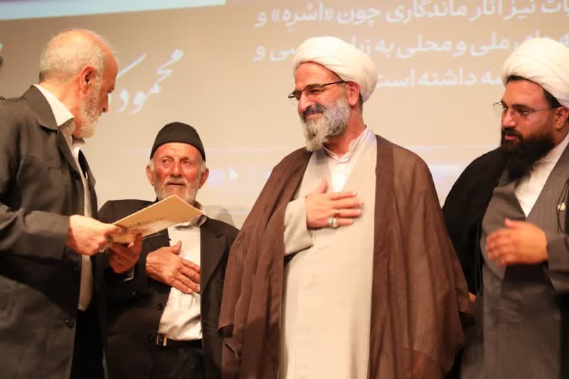 پیرغلامان حسینی در چهارمین همایش «مقام مجنون» تکریم شدند