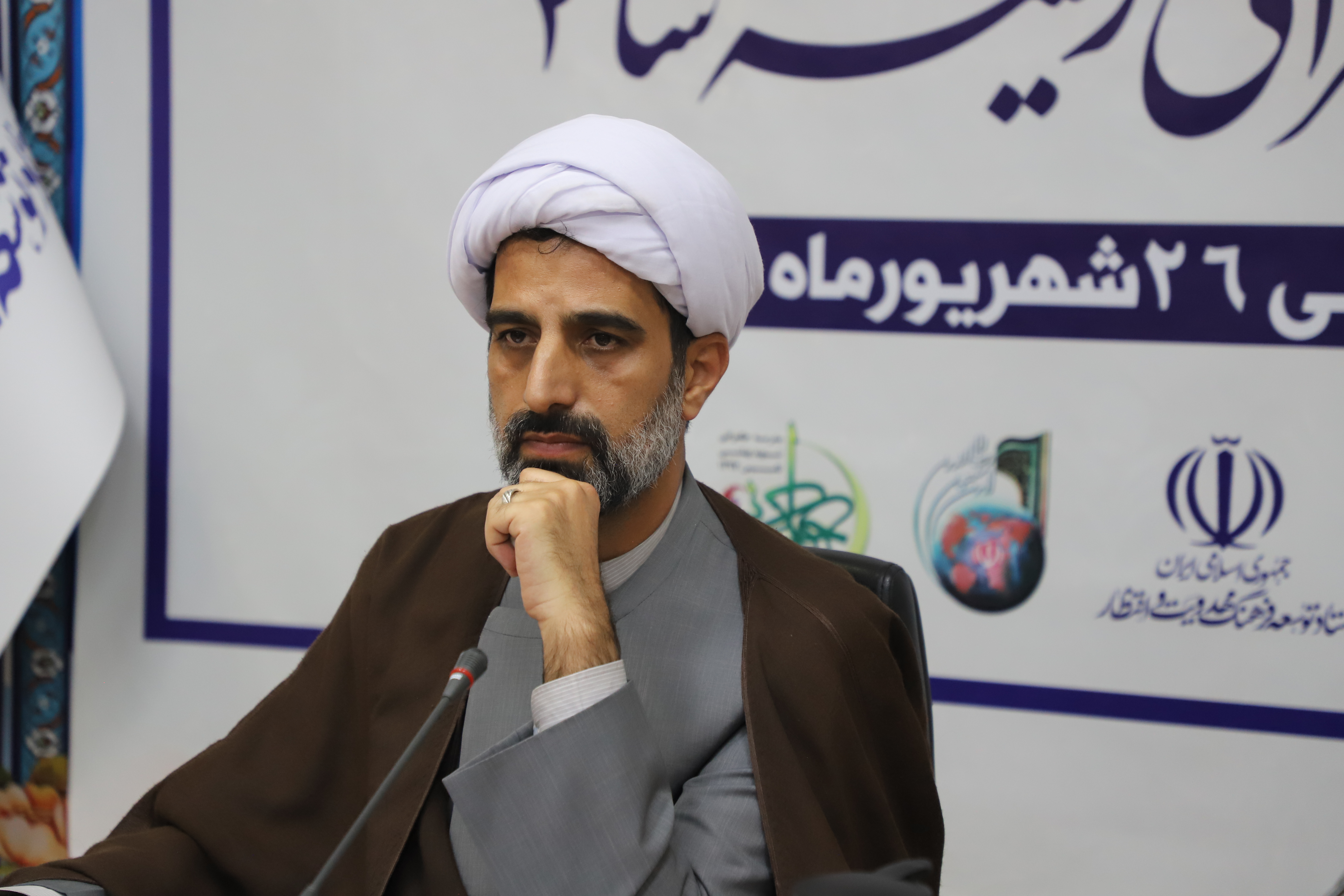 آرمان غایی حکمرانی اسلامی ظهور امام زمان (عج) و برپایی حکومت عدل جهانی است