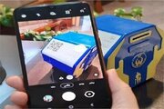 پنج هزار صندوق صدقه الکترونیک در استان اصفهان فعال شده است