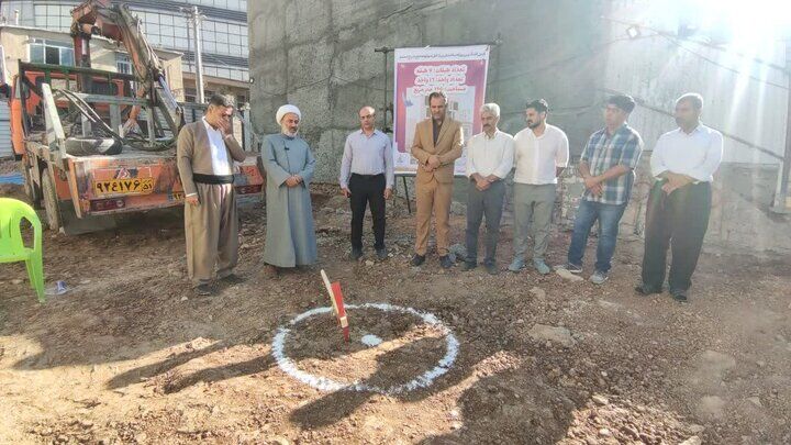 آغاز عملیات احداث ساختمان پزشکان موقوفه حاج شیخ محمد در مریوان