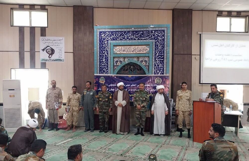 وحدت‌ و اتحاد ریشه عقلانی والهی دارد