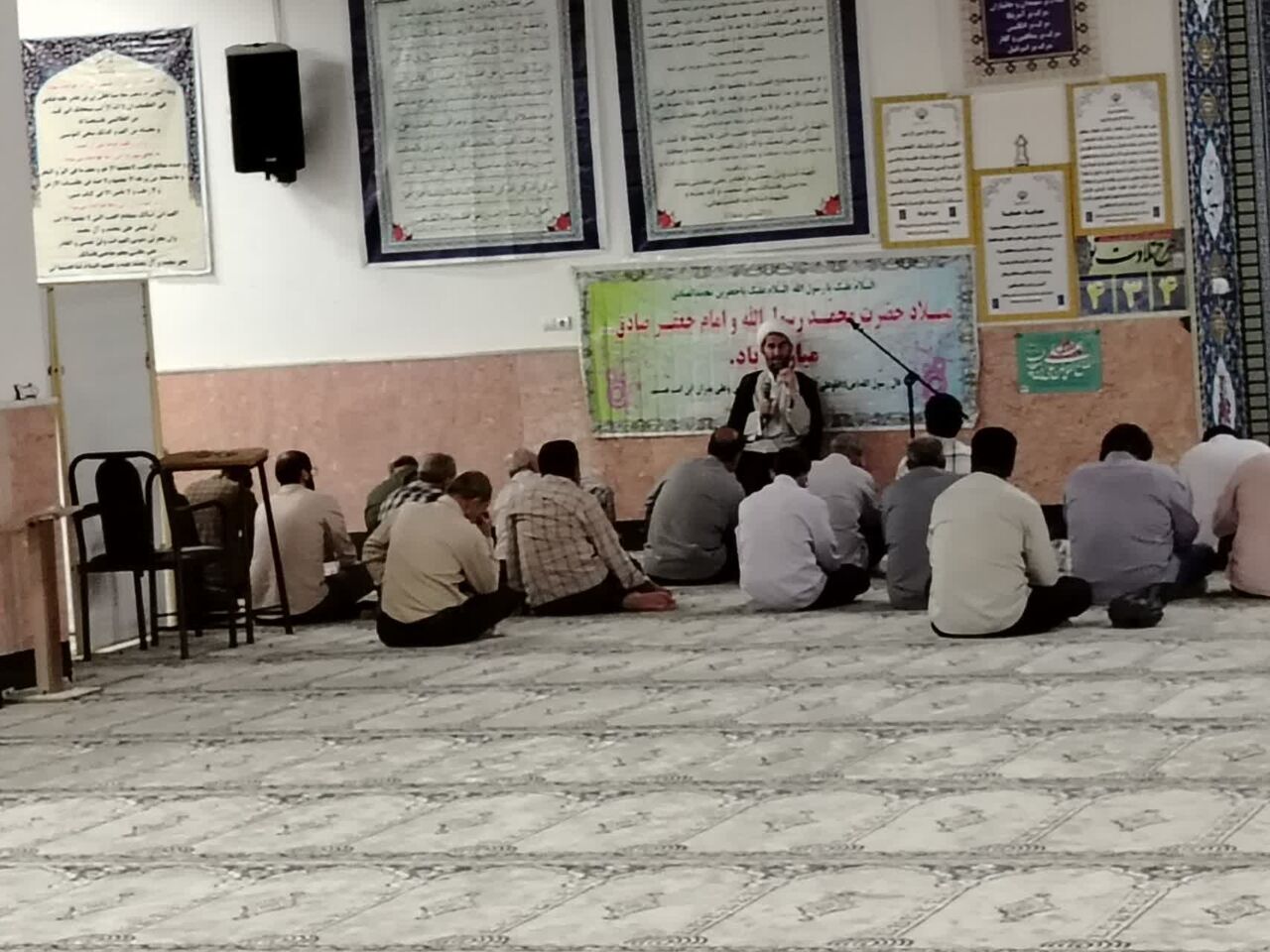 برگزاری جشن میلاد حضرت رسول(ص) در مسجد شهید عاصمی کرمانشاه