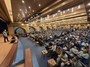 جشن ۱۵۰۰مین سالگرد میلاد پیامبر اکرم (ص) در قم  برگزار شد