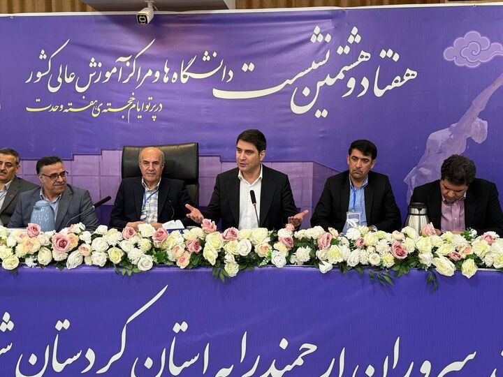 کردستان؛ استانی فرهنگی با انسجام اجتماعی و غنای تاریخی