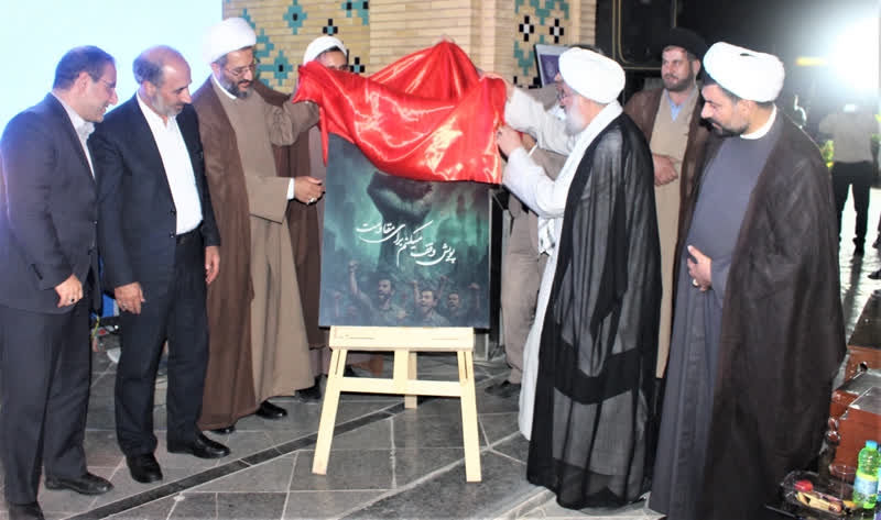 حمایت از شرکت‌های دانش‌بنیان از رویکردهای سازمان اوقاف است