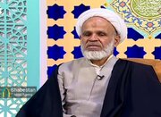 امامت مهدوی، امتداد رسالت نبوی/ ظهور ثمره مجاهدت‌های پیامبر(ص) است