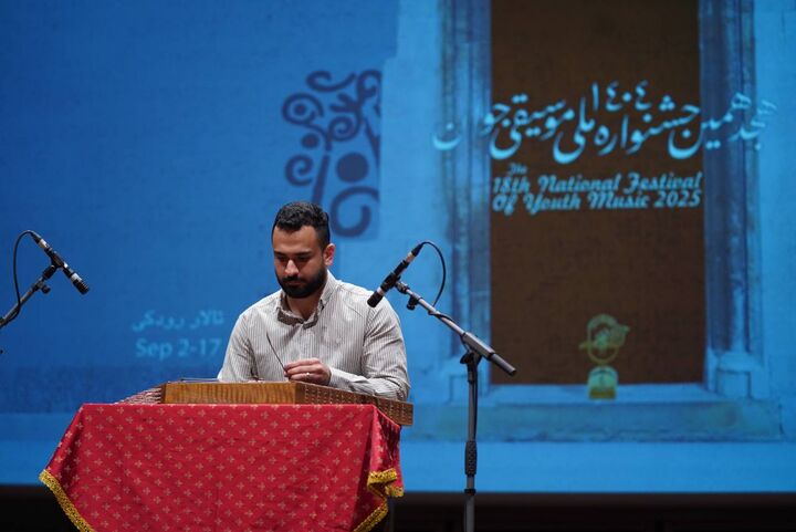 جشنواره موسیقی جوان یکی از داوران خود را از دست داد