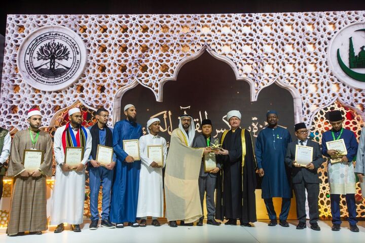 اولین مسابقه بین‌المللی تلاوت قرآن در آمریکای جنوبی