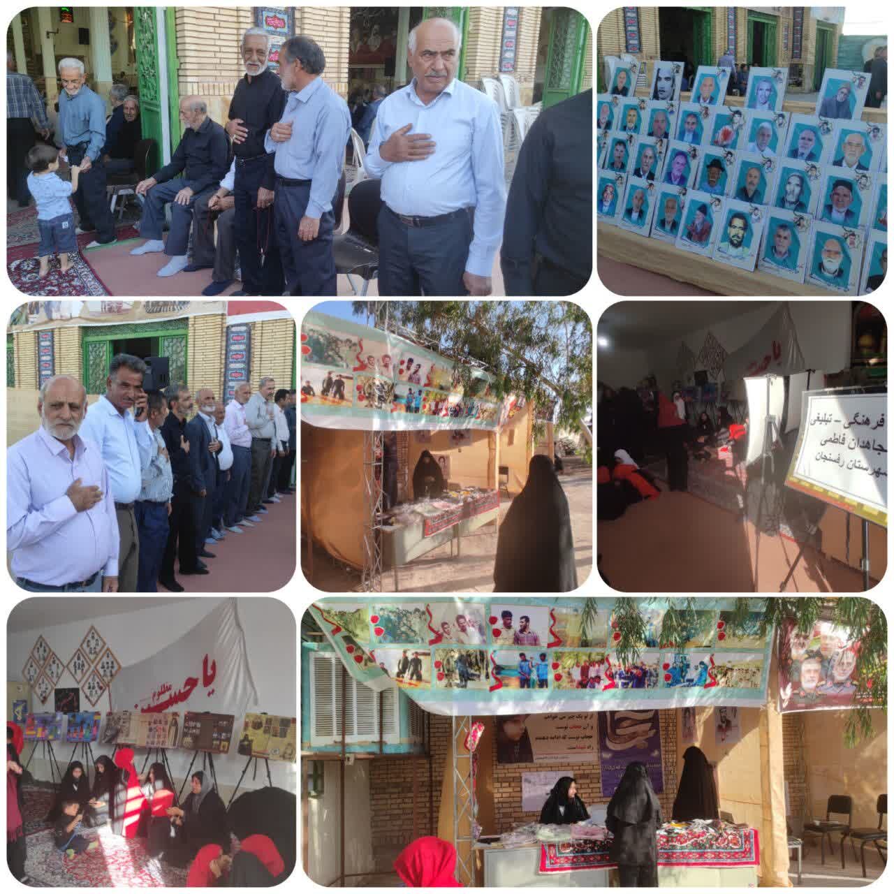 یادواره‌ای متفاوت در دیار فاتحان اروند/ روایت سه روز ایمان، ابتکار و همدلی مردم لاهیجان