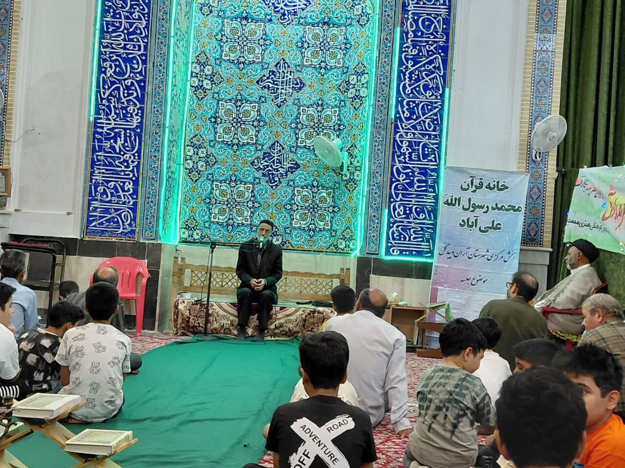 محفل انس با قرآن در روستای علی آباد آران و بیدگل برگزار شد