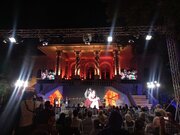 گرامیداشت روز ملی سینما