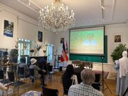 نشست خوانش سینمایی محمد رسول الله (ص) اثر مجید مجیدی با پیام همدلی و همبستگی جهانی در وین برگزار شد