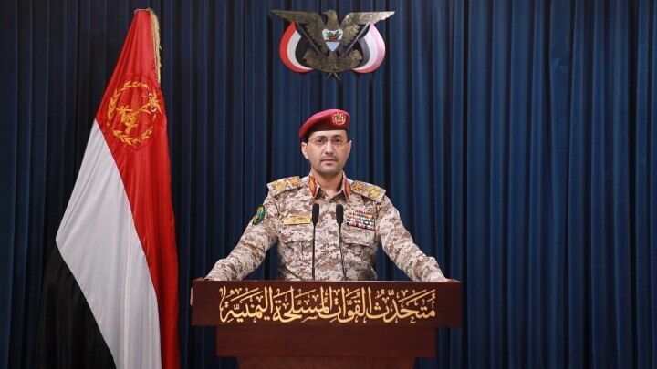 ‌ارتش یمن:  یافای اشغالی را هدف حمله موشکی قرار دادیم