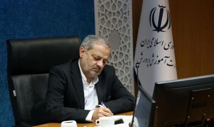 اساسنامه مدرسه مجازی ابلاغ شد