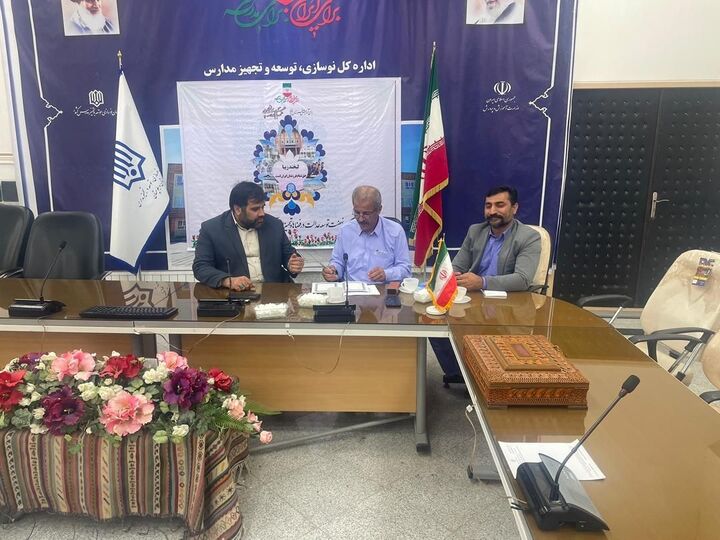 سرمایه‌گذاری ۳۰ میلیاردی برای ساخت مدرسه ۱۲ کلاسه در محمدآباد خاش