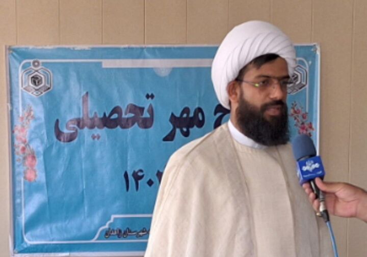 توزیع۶۰۰ بسته تحصیلی از سوی اوقاف و امور خیریه سیستان و بلوچستان در آستانه سال تحصیلی جدید