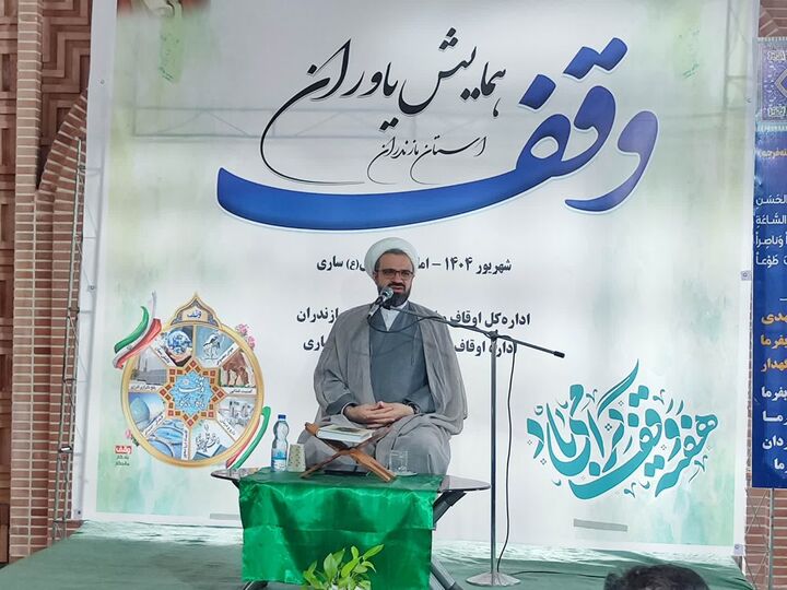 همکاری حدود ۵۰ هزار هیئت امنا و خادمان افتخاری برای اداره موقوفات