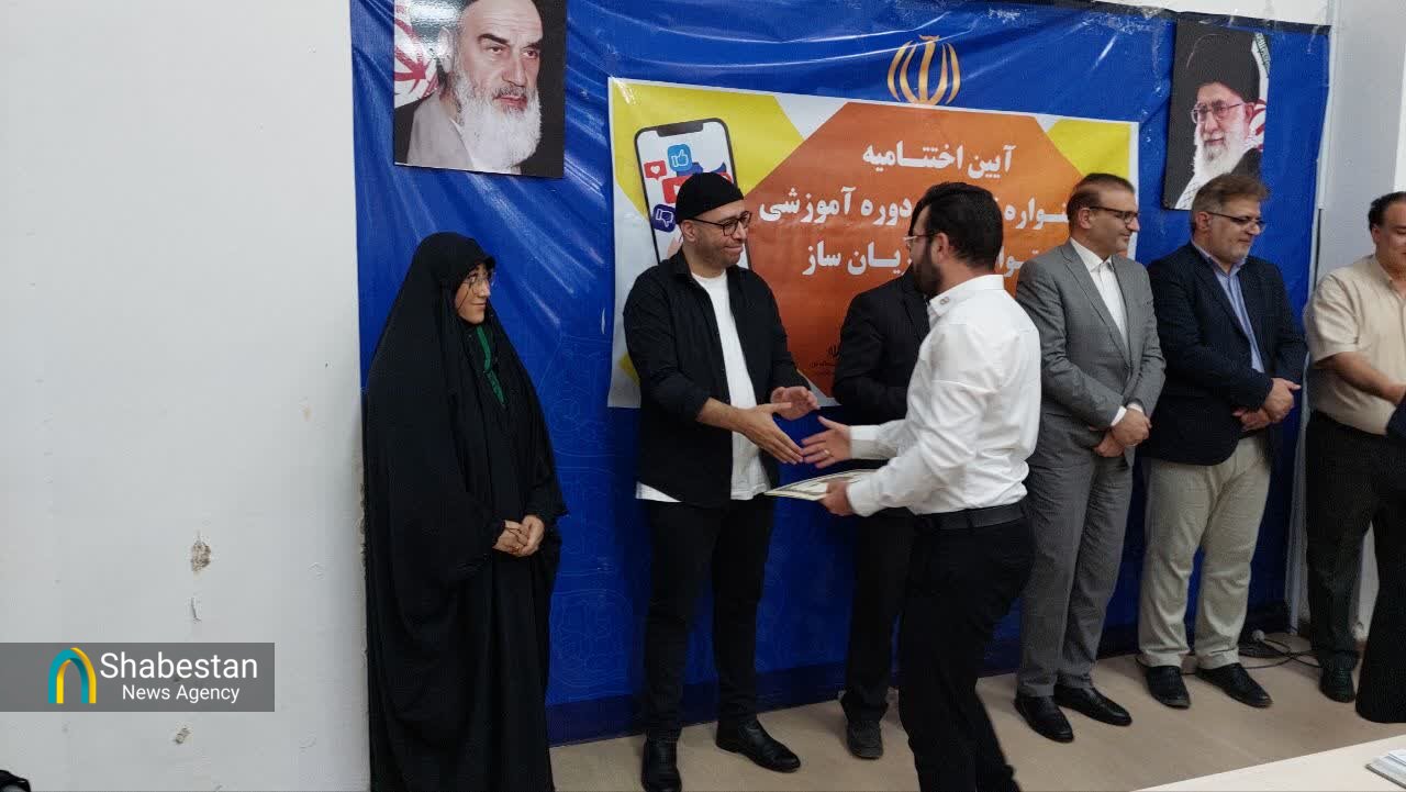 نقش کانون‌های مساجد در موضوع جوانی جمعیت