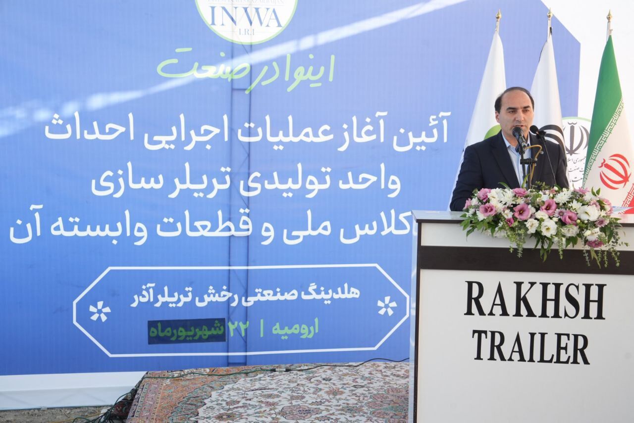 تبدیل پتانسیلهای موجود به فرصتهای واقعی منجر به ایجاد اشتغال پایدار خواهد شد