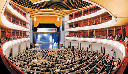 کنسرت احسان عبدی‌پور و بردیا مهرآرا در تالار وحدت