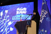 رویداد «ره بانو» در ۳۱ استان برگزار می‌شود