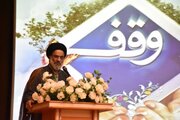 وقف؛ سرمایه ماندگار برای حل مشکلات اجتماعی و اقتصادی