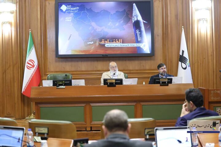 حمله اسرائیل به قطر نماد بی‌اعتباری حمایت آمریکا از اعراب