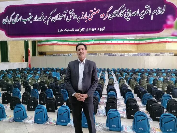 ۱۰۰۰ بسته آموزشی، حاصل مشارکت بی‌نظیر بارز و کمیته امداد برای دانش‌آموزان جنوب استان