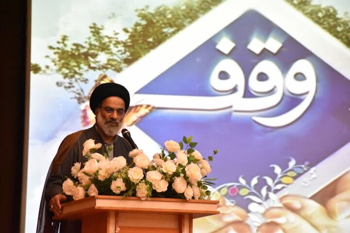 وقف؛ سرمایه ماندگار برای حل مشکلات اجتماعی و اقتصادی