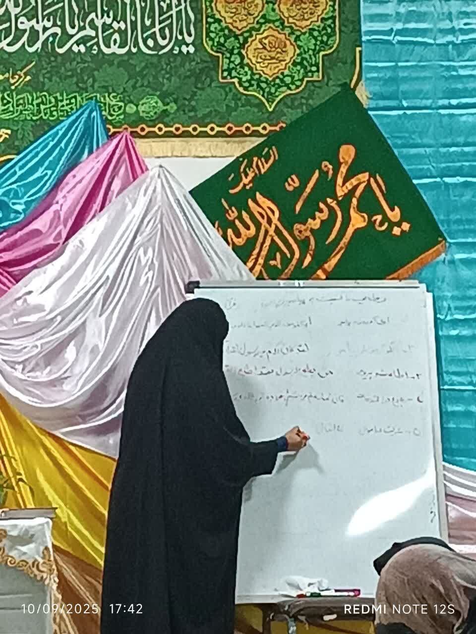 محفل تدبّری «زندگی با آیه‌ها»؛ ترسیم سیمای امت رسول‌الله در آران و بیدگل