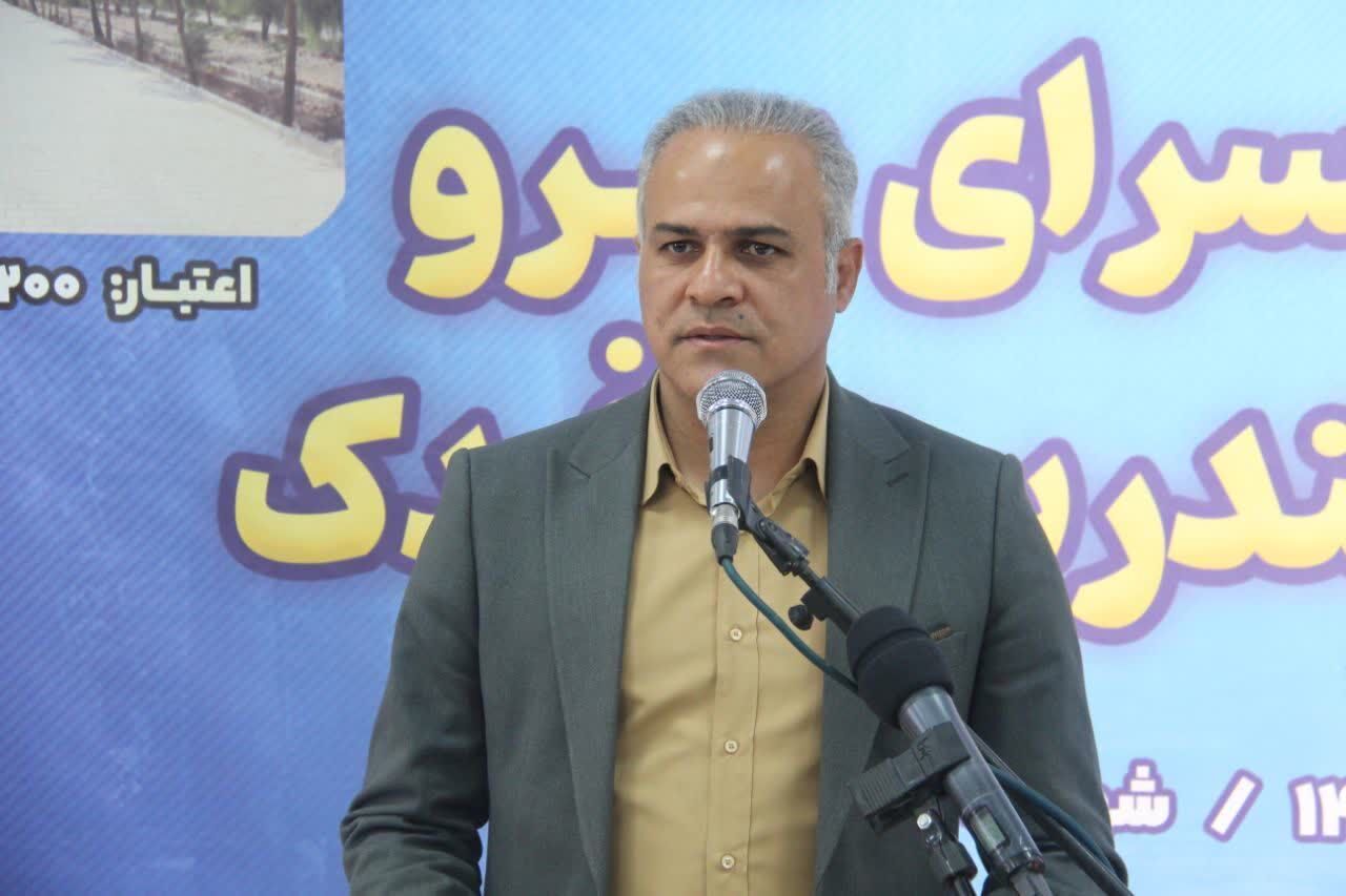 افتتاح «فرهنگسرای سرو»؛ پاسخ به مطالبه فرهنگی اهالی شهرک خاتم الانبیا(ص) کاشان