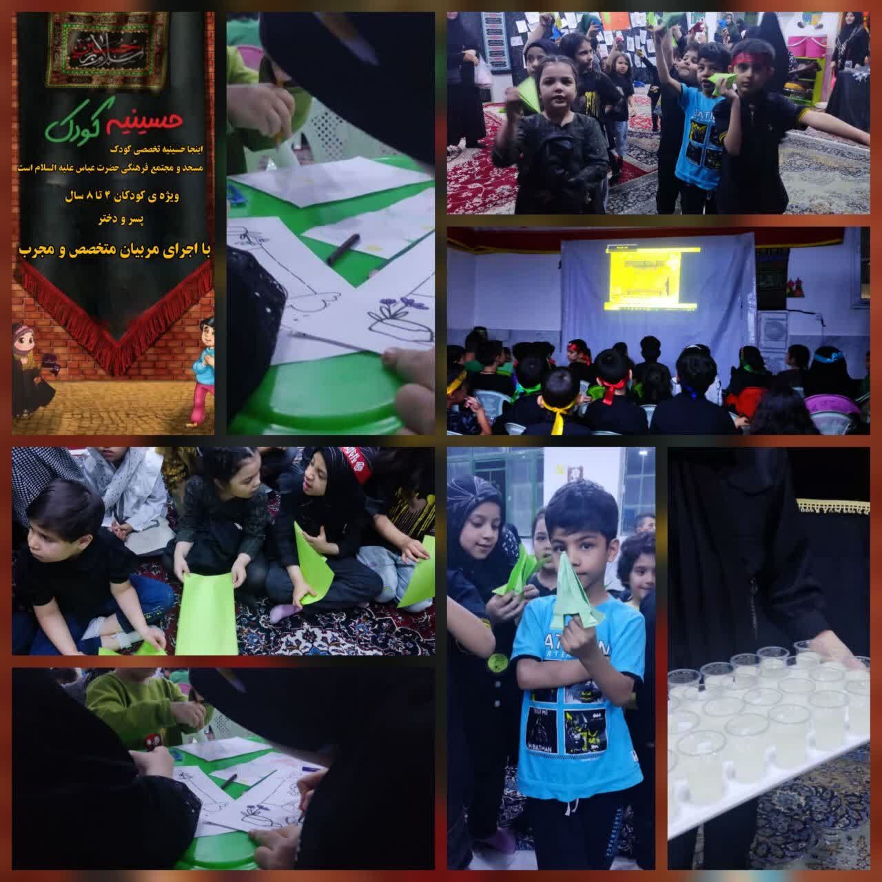 وقتی دختران محور برنامههای فرهنگی مسجد میشوند