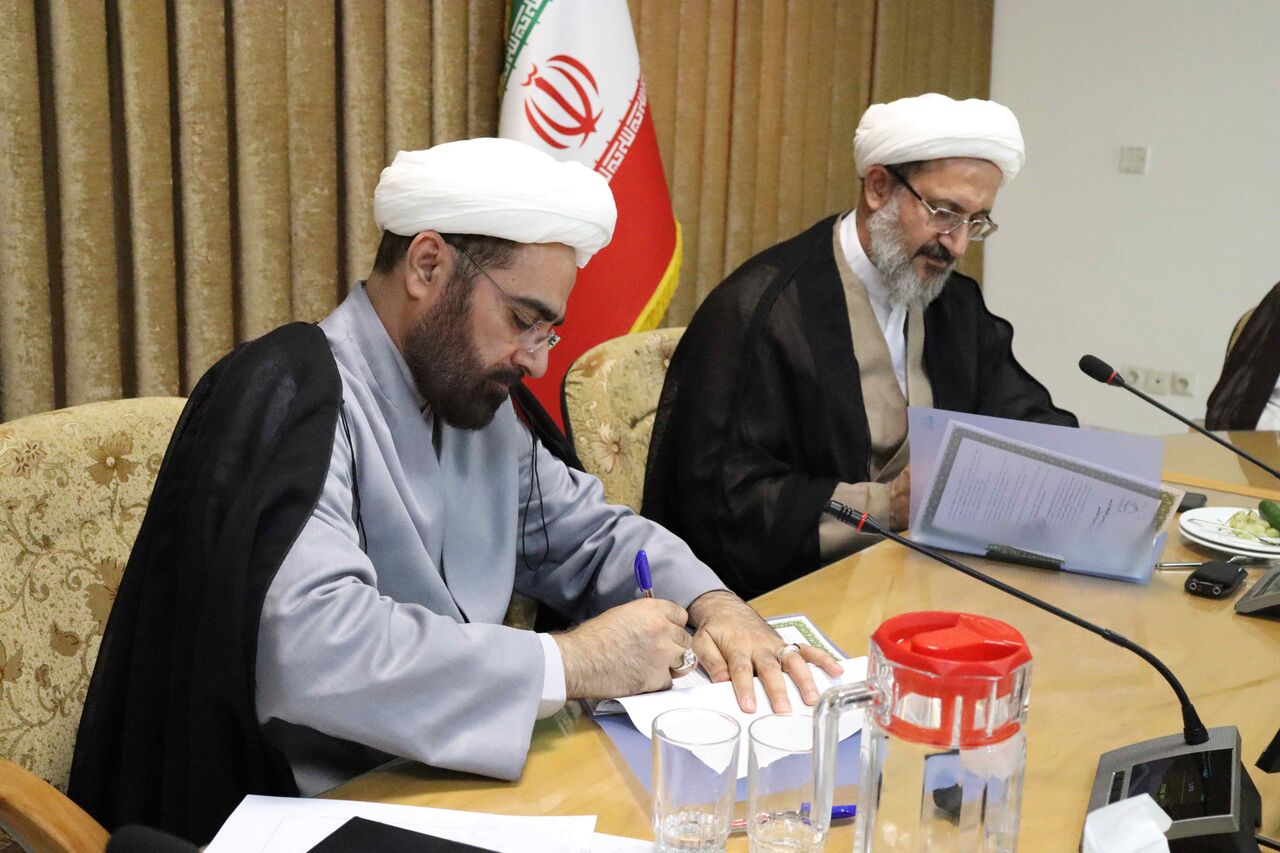 همکاری علمی و پژوهشی دانشگاه قم و مرکز تحقیقات کامپیوتری علوم اسلامی