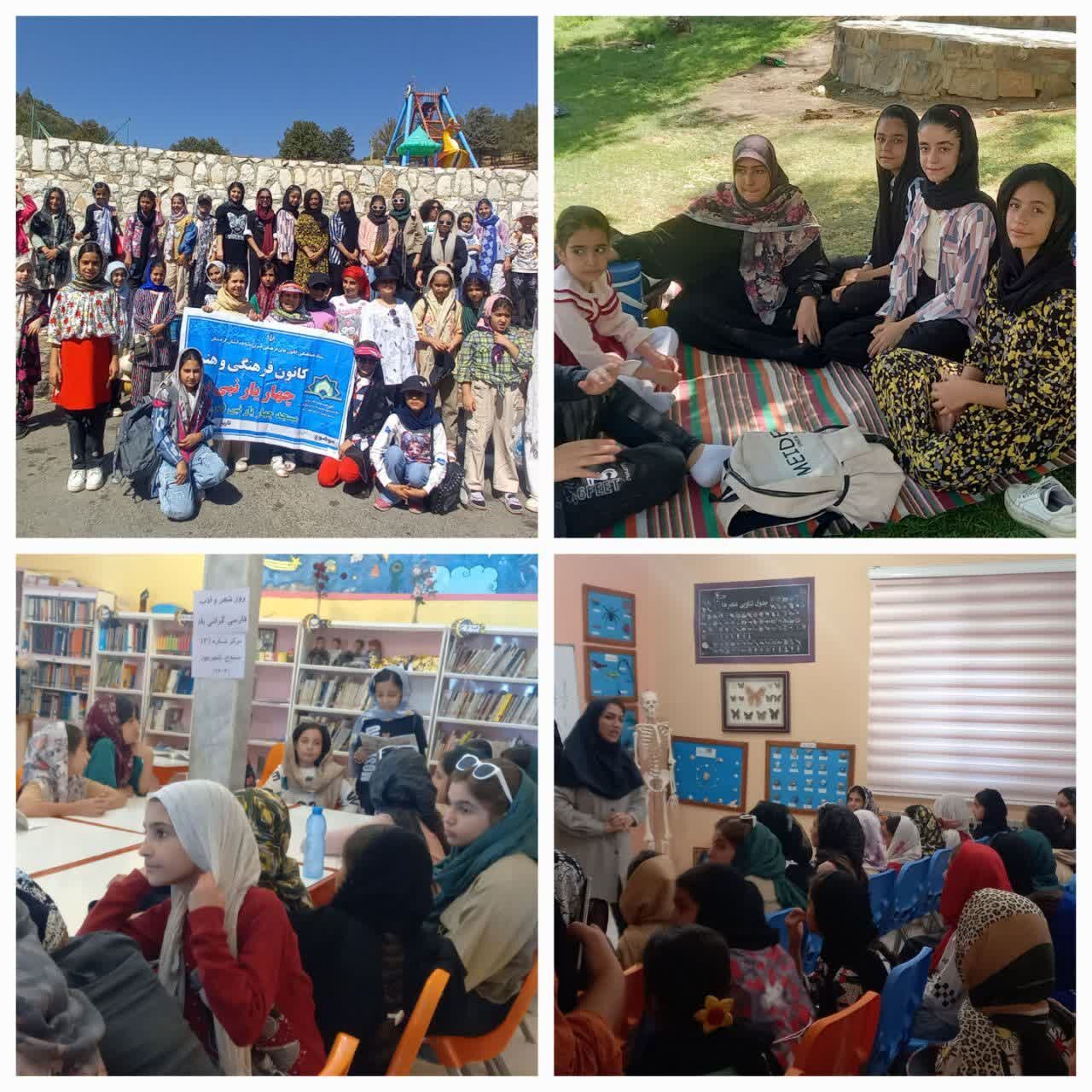 برگزاری اردوی علمی و فرهنگی دختران عضو کانون چهار یار نبی سنندج