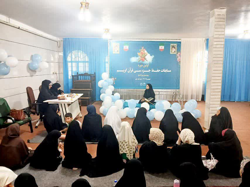 مسابقات قرآنی تجلی ایمان و عشق نسل آینده‌ساز به قرآن است