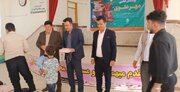 توزیع ۴۵۵ بسته لوازم‌التحریر بین دانش‌آموزان در پویش ملی «مهر علوی»