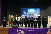 برگزاری بزرگترین رویداد دانش آموزی گیلان با عنوان «لیگ جت» در رشت