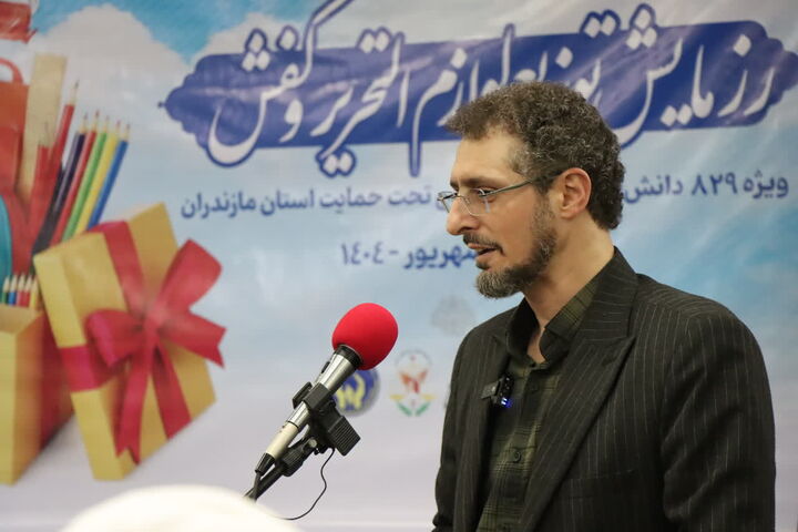 جزای بدل از حبس یک شبکه احسان و نیکوکاری است