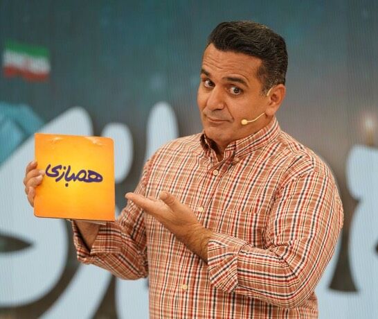 متفاوت و سرگرم‌کننده با ماموریت خاص