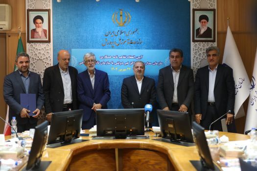 تاکید وزیر آموزش و پرورش بر لزوم حمایت نهادی، کیفیت بخشی و تقویت ساختار نظارت